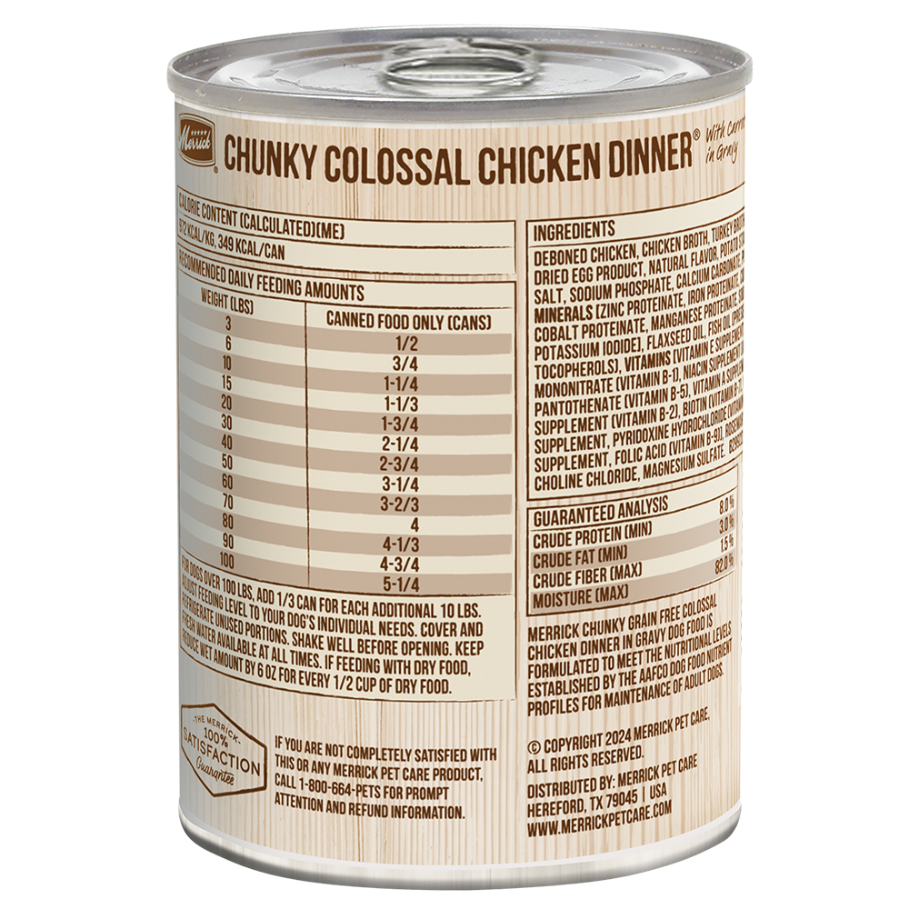 Merrick Chunky Grain Free Colossal Chicken Wet Dog Food (12.7oz)